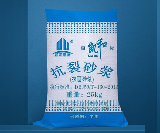 抗裂砂浆的原料是什么？如何使用抗裂砂浆？
