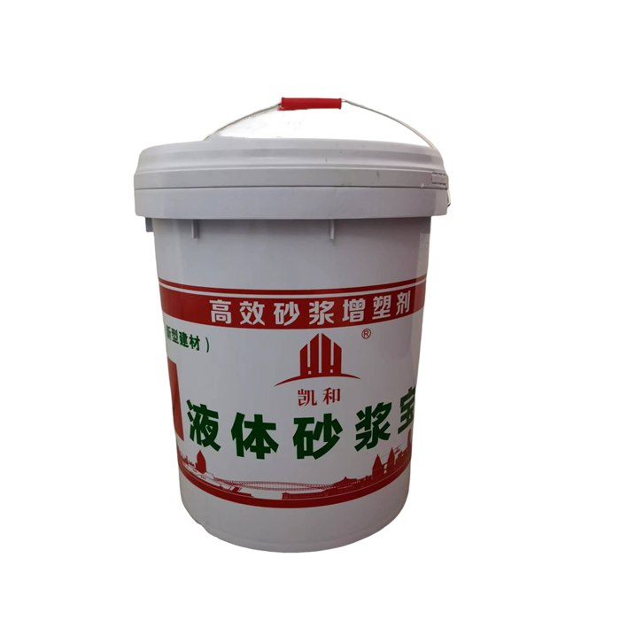 三类功能性建材施工技巧！砂浆宝/降阻剂/增强剂正确用法详解